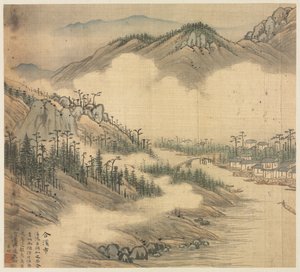 o departman, 1500