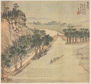 lüshan hui by Song Xu