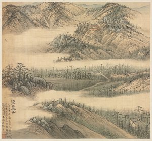 Biyan Dağı (Yeşil Uçurum) by Song Xu