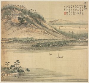 Shenchang Dağı by Song Xu