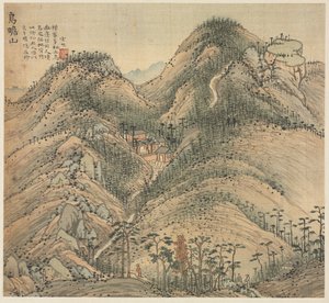Mt. Wuzhan, 1500s.