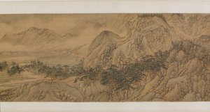Wang Nehri Malikanesi, Ming hanedanı, 1570