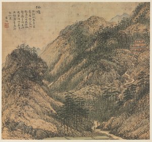 Xianding (Ölümsüzün Zirvesi) by Song Xu