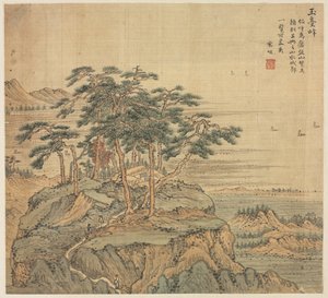 Yutai Zirvesi (Yeşim Teras Zirvesi) by Song Xu