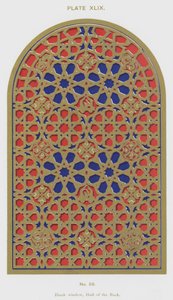 Boş pencere, Kabuk Salonu (renkli taş) by Spanish School