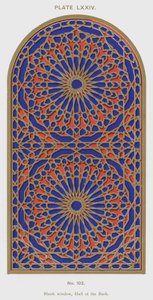 Boş pencere, Kabuk Salonu (renkli taş) by Spanish School