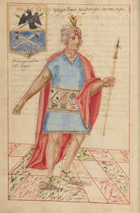 Lloque Yupanqui, 1616 (el yazması) by Spanish School