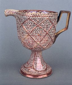 Manises Sürahi (toprak çömlek) by Spanish School