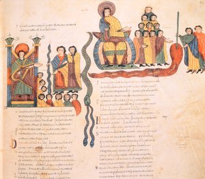 Visigothic-Mozarabic İncil