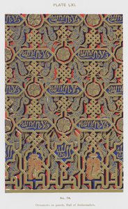 Panellerdeki süslemeler, Elçiler Salonu (renkli taş) by Spanish School