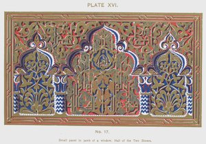 Pencere pervazındaki küçük panel, İki Kız Kardeşin Salonu (renkli taş) by Spanish School