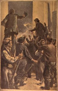 29 Eylül 1868, Barselona Belediye Binası'ndaki Devrimci Konsey Bildirisi (kağıt üzerine suluboya ve kurşun kalem) by Spanish School