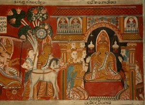 Subdharama Tapınağı