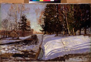 Mars. Peinture de Stanislav Yulianovich Zhukovsky (Joukovski) (1873-1944), huile sur toile by Stanislav Joulianovitch Joukovski