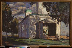 Bir yaz günü. Stanislav Yulianovich Zhukovsky (Zhukovsky) (1873-1944) tarafından tablo, tuval üzerine yağlı boya by Stanislav Joulianovitch Joukovski