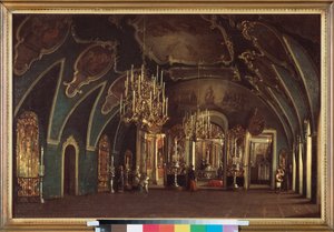 Moskova Kremlin