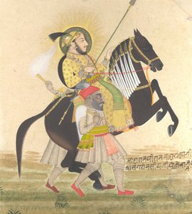 Maharana Sangram Singh Ödül Aygırına Biniyor, yaklaşık. 1712. by Stipple Master