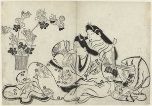 erotik gösteri Hana ni Yosurukyo (dizi adı)