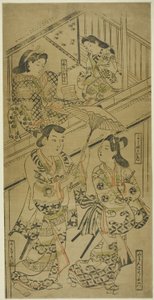 Yoshida Otoyolu üzerinde