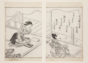 Yukiie (renkli tahta baskı) by Sukenobu Nishikawa