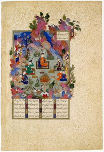Hushang, Sada Bayramı