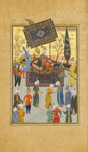 Tahtında Oturan Hüsrev, Nizami