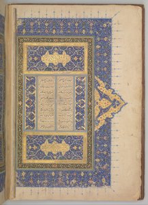 H. 931 M.S 1524-25 tarihli Nizami