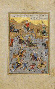 Alexander ve Darius arasındaki savaş, Khamsa Quintet