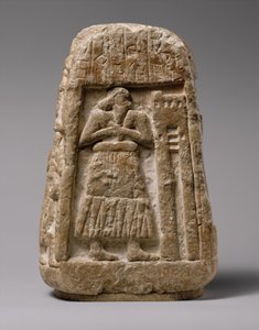 Ushumgal Steli, MÖ 2900-2700 (alçıtaşı kaymaktaşı)