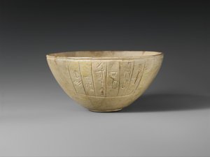 Adak kasesi, yaklaşık MÖ 2600-2350 (kalsit) by Sumerian Sumerian