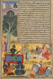 Bhavrubahana Değerlendirmeleri Arjuna, T Khan Khanan