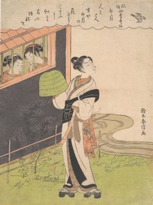 Flüt Çalan Keşiş Komuso, Dördüncü Ay Uzuki, Fashionable P..., ca. 1768. by Suzuki Harunobu