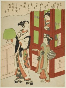 Kafes Penceresinde Genç Bir Keşiş, Fahişe ve Görevlisi by Suzuki Harunobu
