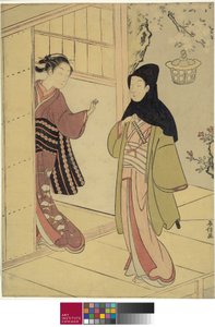 Bir Akşam Ziyareti by Suzuki Harunobu