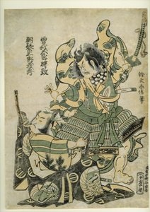 Asaina Saburo Yoshihide, Zırh of Soga no Goro, c.1777 (tahta baskı) by Suzuki Harunobu