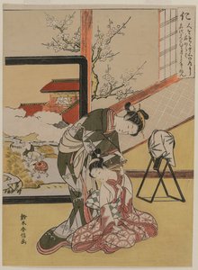 Beş Erdem dizisinden hayırseverlik by Suzuki Harunobu
