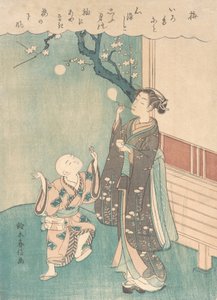 Erik çiçeğinin altında sabun köpüğü üfleme. by Suzuki Harunobu