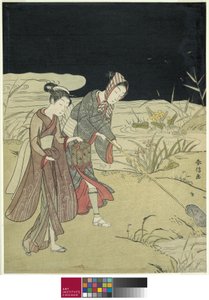 Ateşböceklerini Yakalamak, c.1767-68 by Suzuki Harunobu