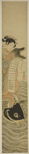 Fahişe Sazan Biniyor (Taoist Ölümsüz Kinko [Çince: Qin Gao] parodisi) by Suzuki Harunobu