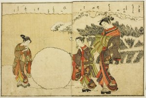 Ciltten Çift Sayfalık Çizim. 1 "Bahar Brokarları Resimli Kitabı (Ehon haru no nishiki)" by Suzuki Harunobu