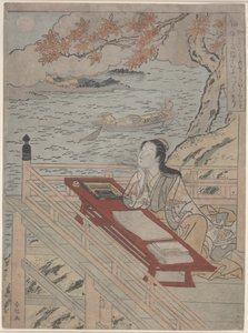 Sadakat (Shin), c.1767 (renkli tahta baskı) by Suzuki Harunobu
