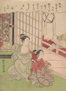 Sonbaharın İlk Günü Risshu, ca. 1765. by Suzuki Harunobu