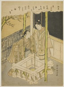 İlk Aşk (Hatsu koi), "Tales of Ise"nin iyi hazırlanmış bölümünün bir parodisi by Suzuki Harunobu