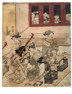 Odada Yoshiwara