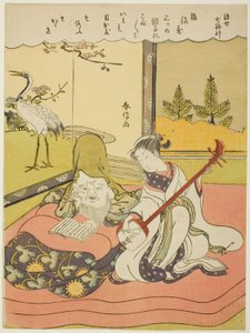 Fukurokuju, "Yüzen Dünyada İyi Şansın Yedi Tanrısı (Ukiyo Shichi Fukujin)" dizisinden by Suzuki Harunobu