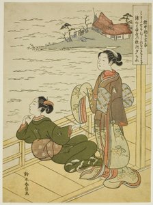 Gonchunagon Sadaie (Fujiwara no Teika), Üç Akşam Şiiri