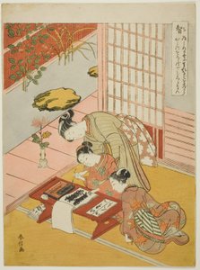 Bilgi (Chi), "Beş Kardinal Erdem" serisinden by Suzuki Harunobu