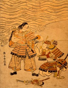 Kumagai Naozane