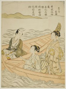 Nehirde Buluşma (Hakurakuten parodisi) by Suzuki Harunobu