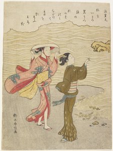 Shigeyuki Gen, c. 1767 by Suzuki Harunobu